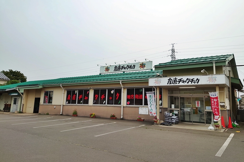 画像1