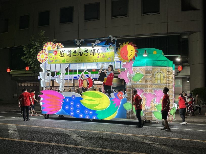 画像1