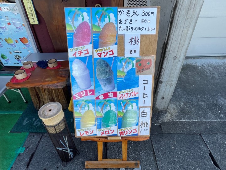 画像3