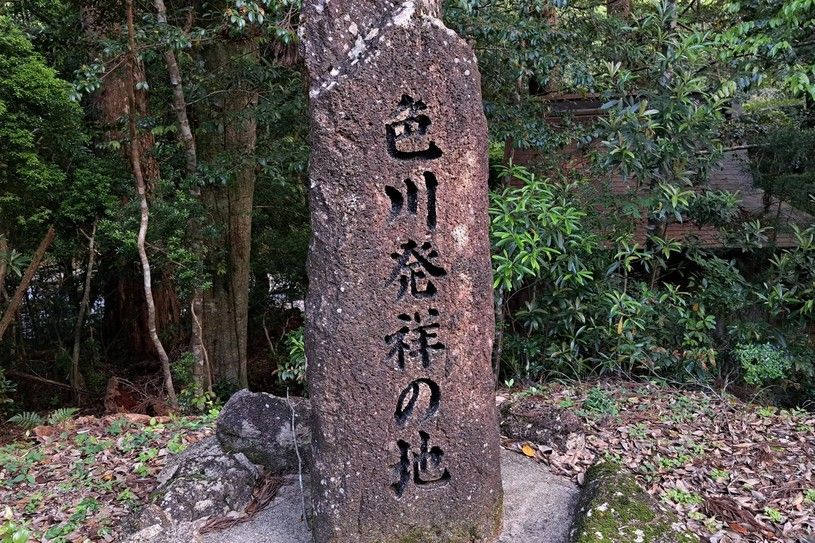 画像2