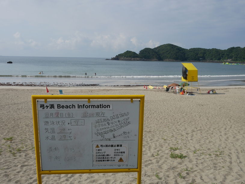 画像1