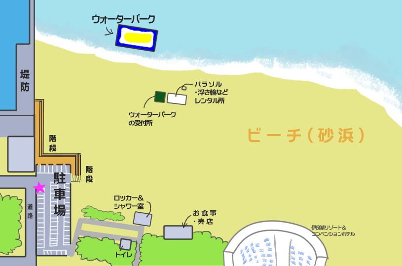 画像2