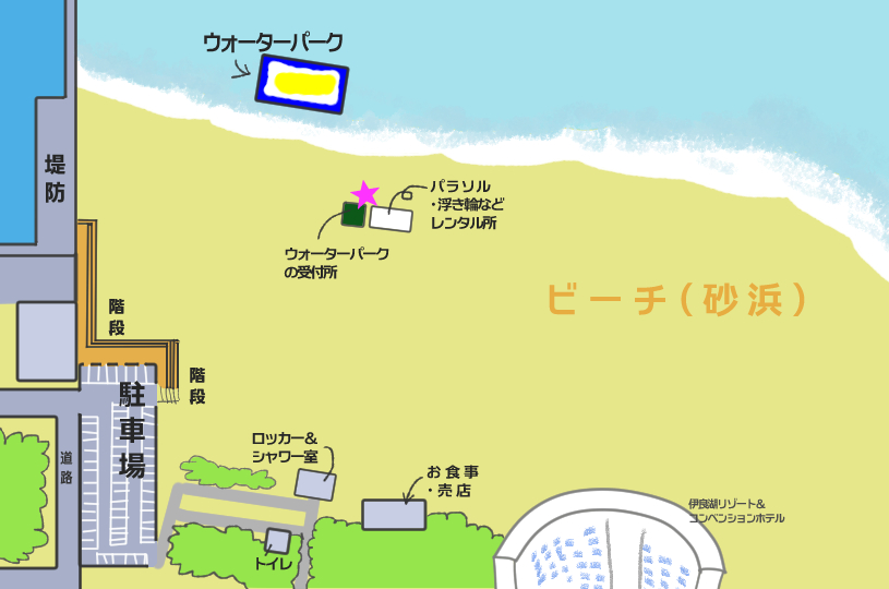画像2