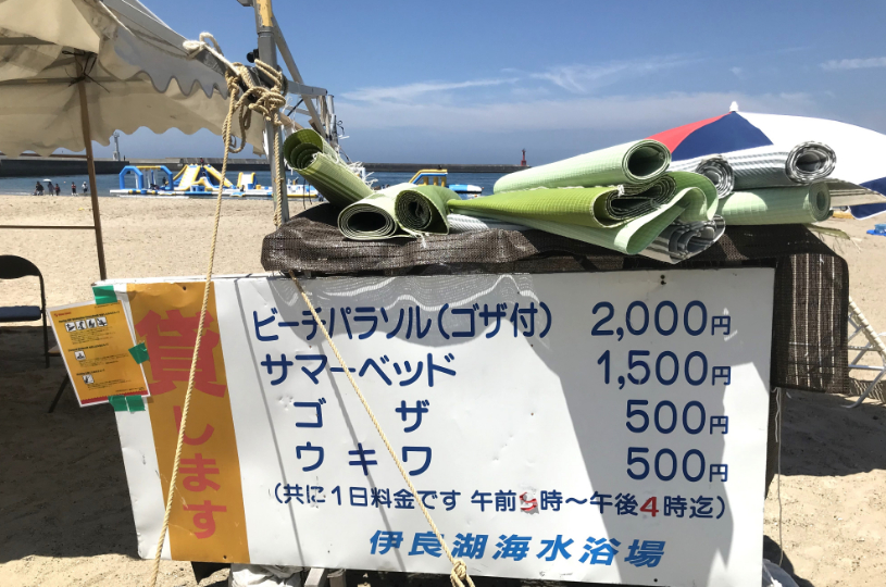 画像3