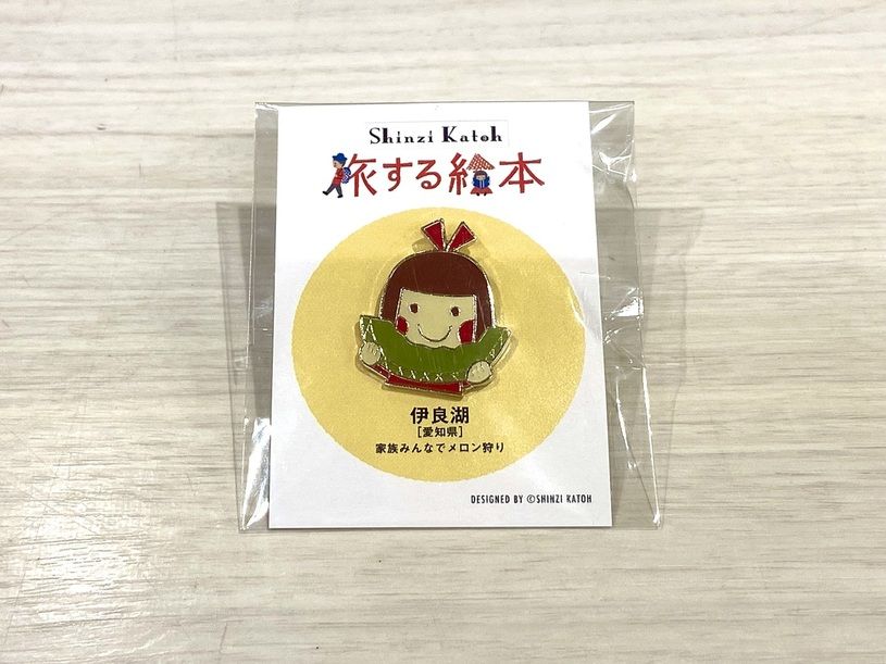 画像1