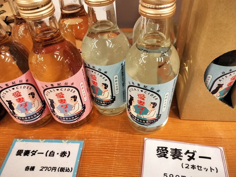 画像2