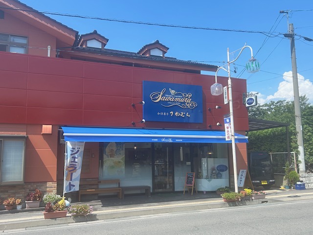 画像1