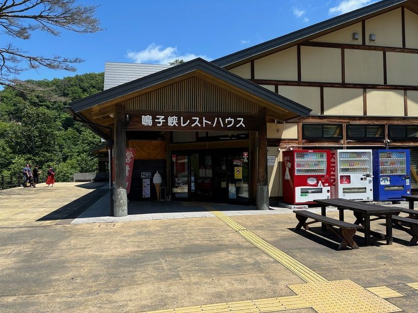画像1