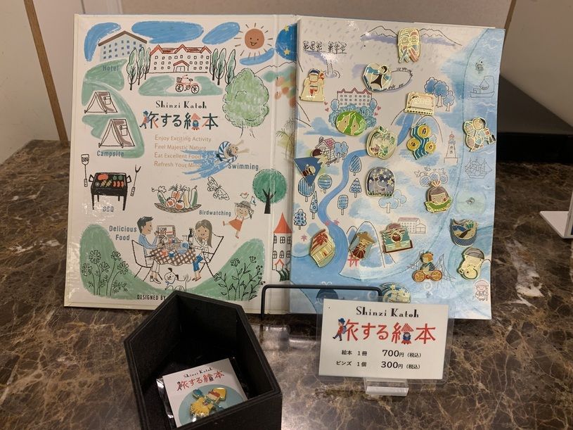 画像1
