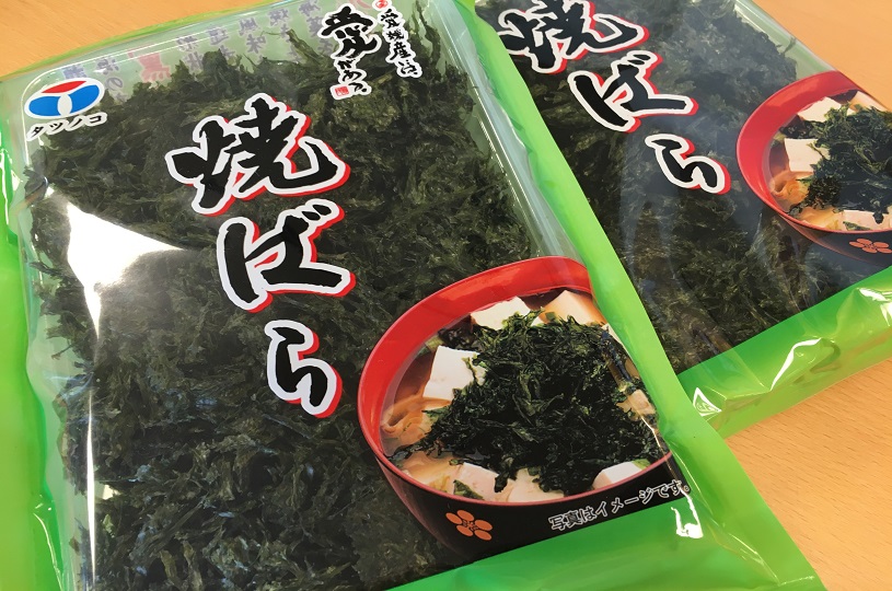 画像1