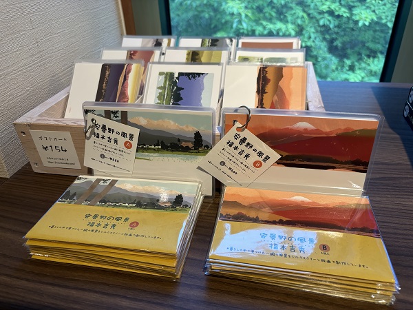 画像2