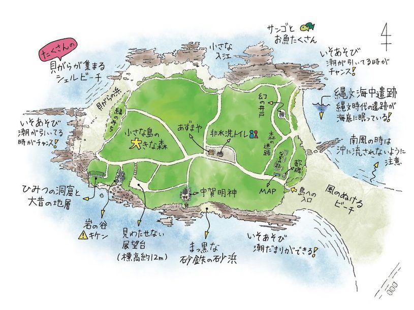 画像1