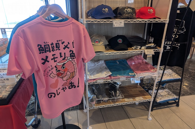 画像2