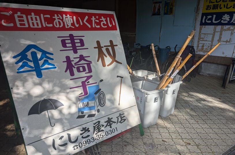 画像5