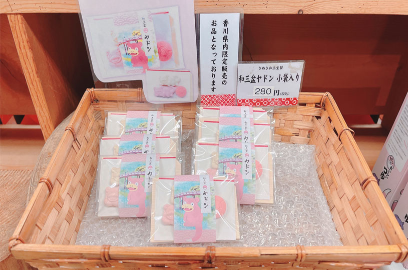 画像2