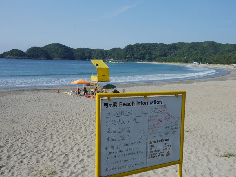画像1