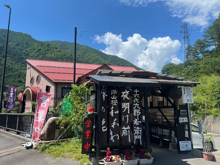画像1