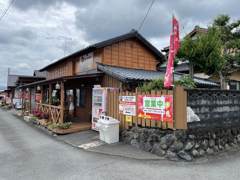 画像2