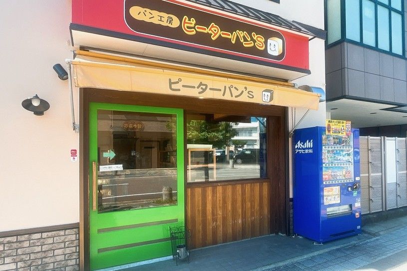 画像1