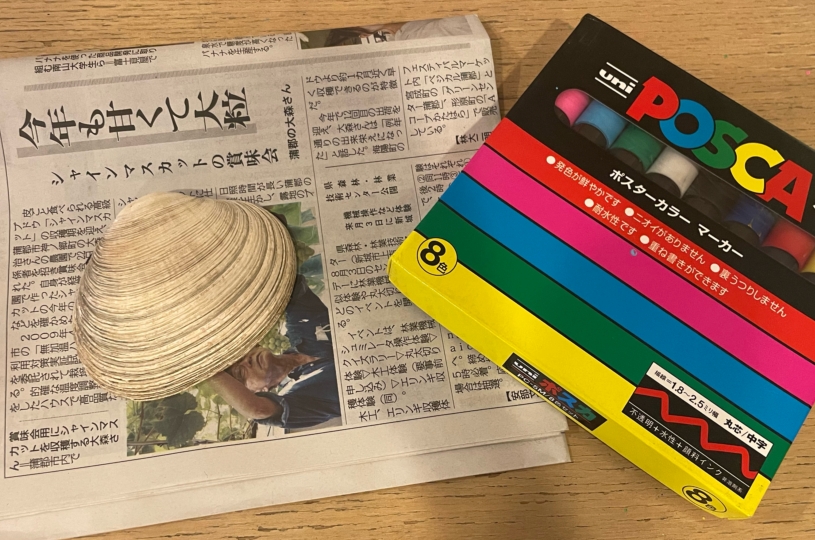 画像1