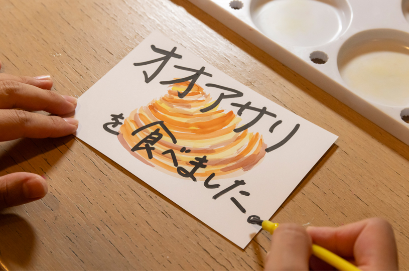 画像1