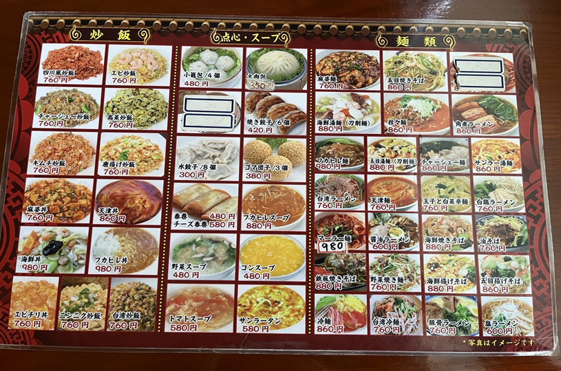 画像1