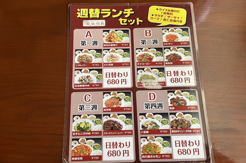 画像1
