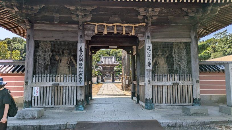 画像2