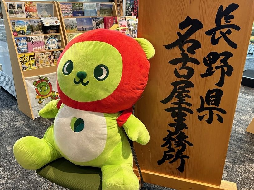 画像1