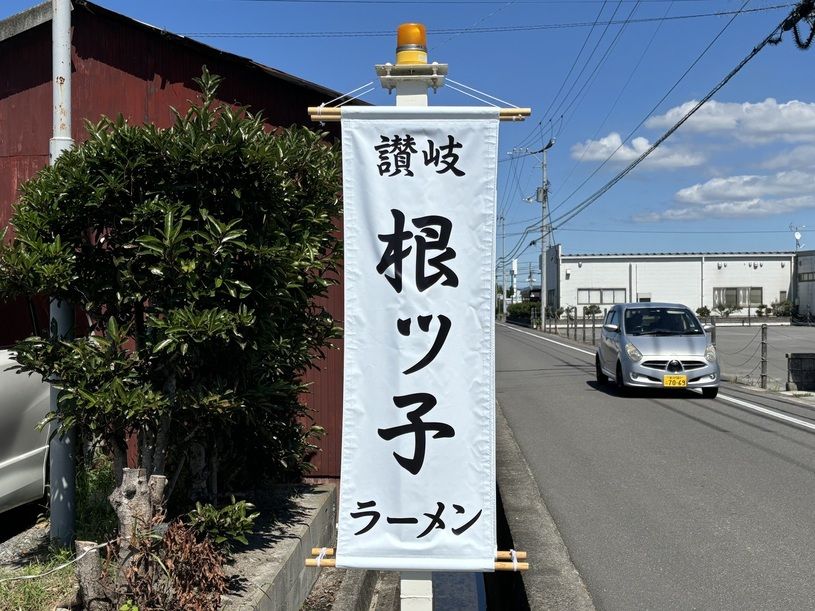 画像1
