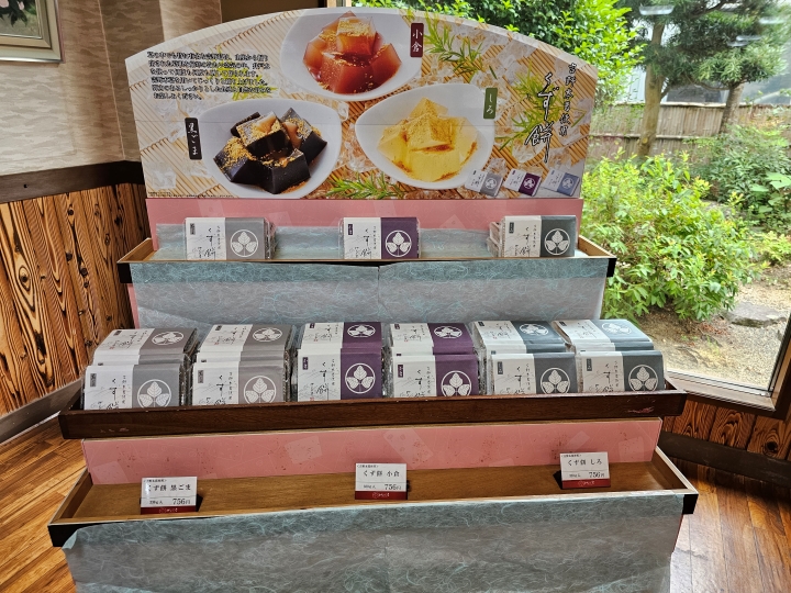 画像4