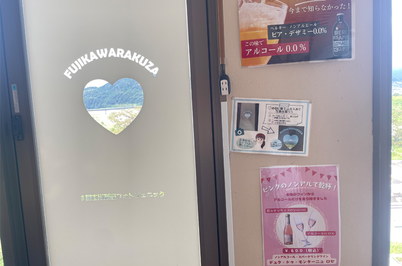 画像4