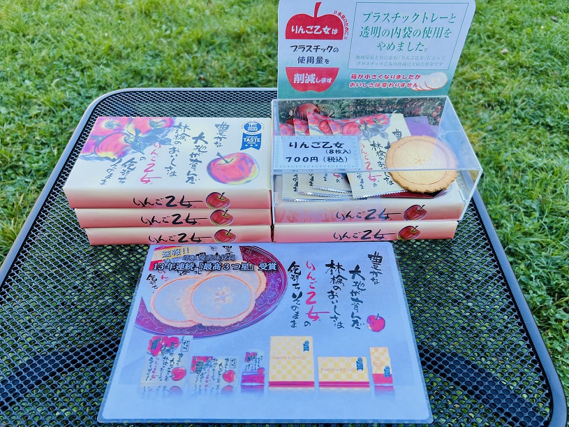 画像1