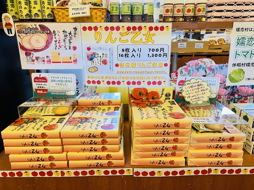 画像1