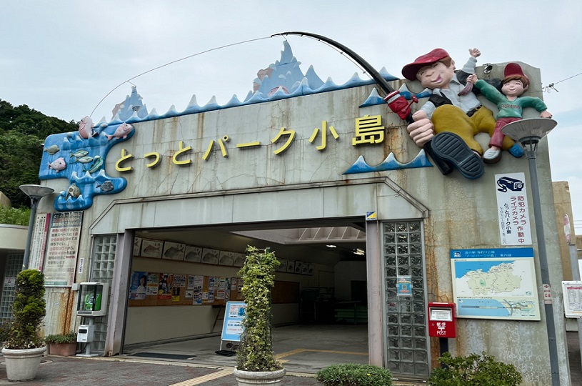画像1