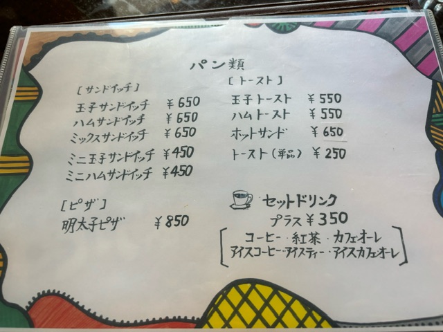 画像4