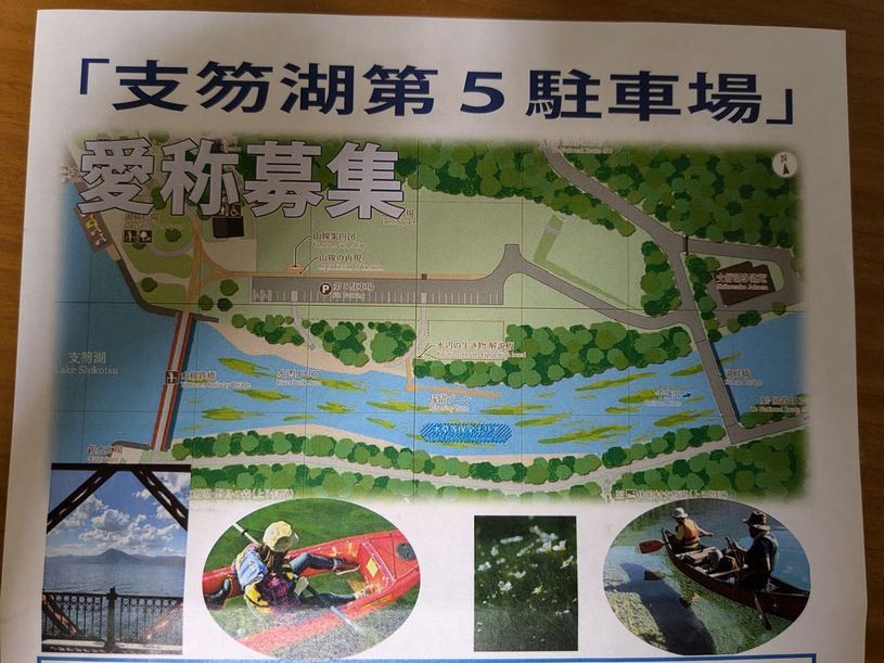 画像1