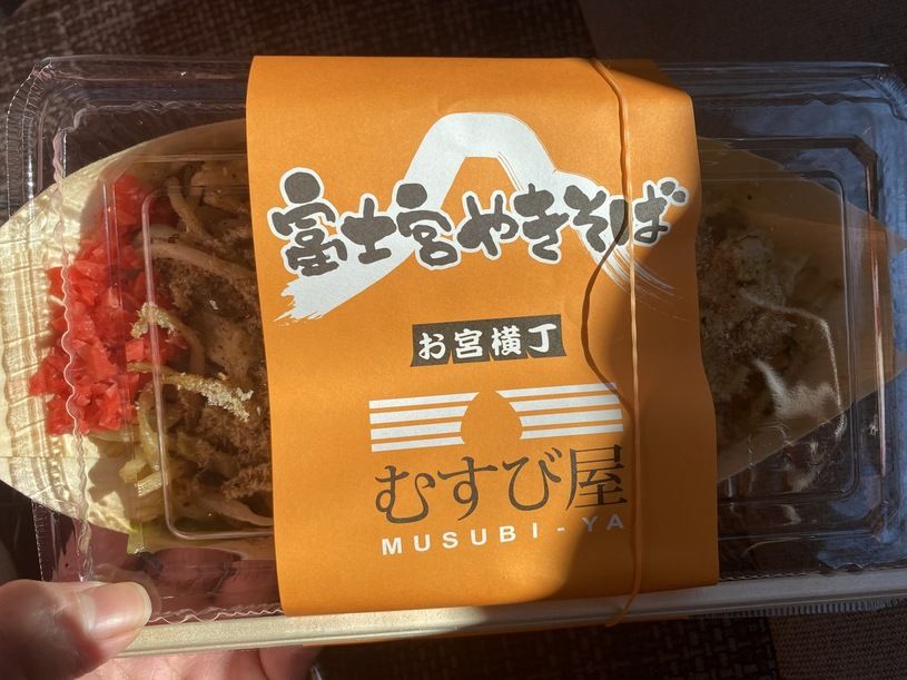 画像3