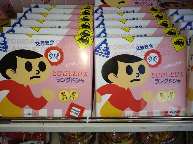 画像1