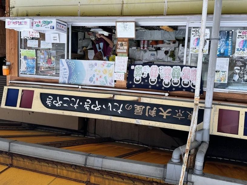 画像1