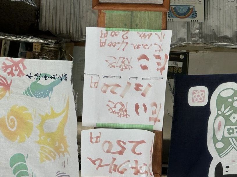 画像3