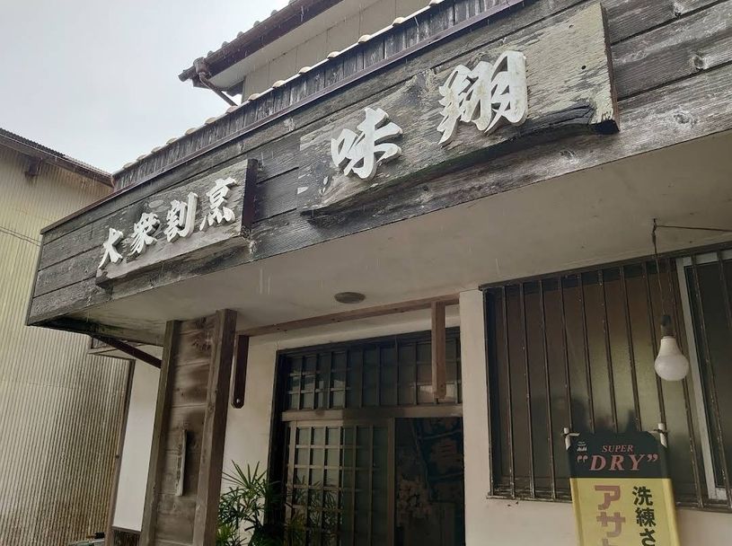 画像1