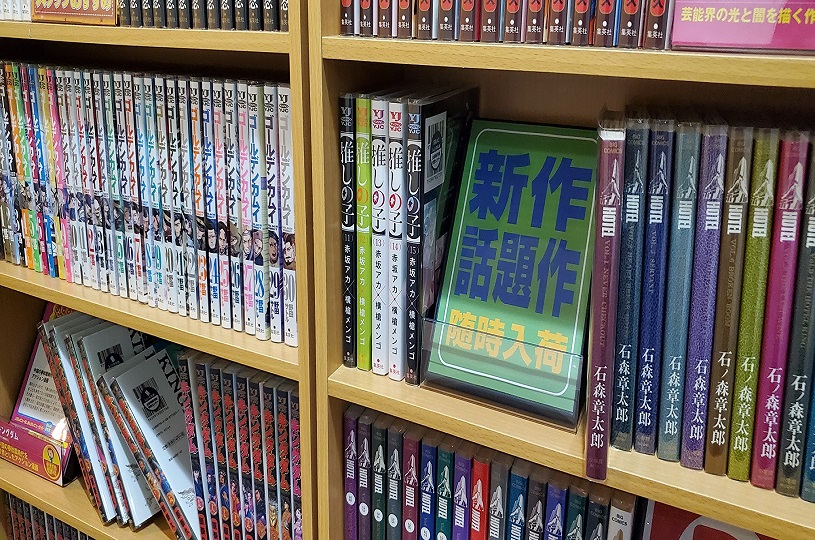 画像2