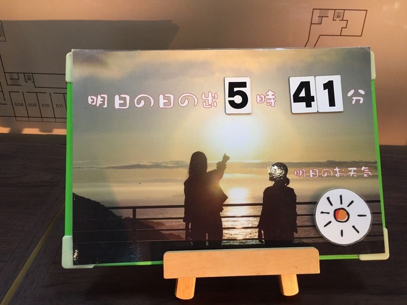 画像2