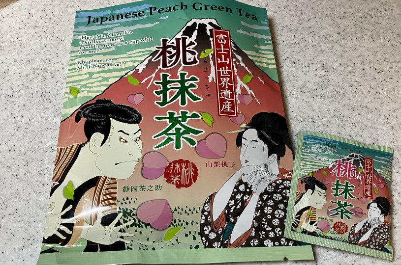 画像1