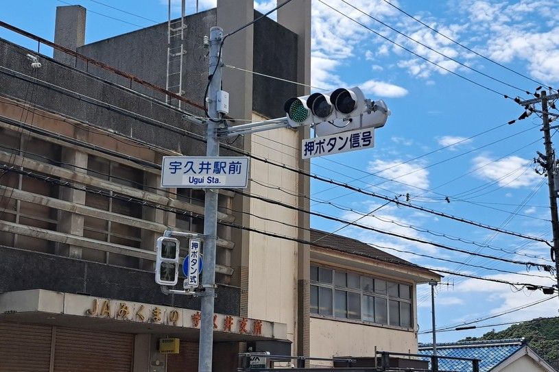 画像2