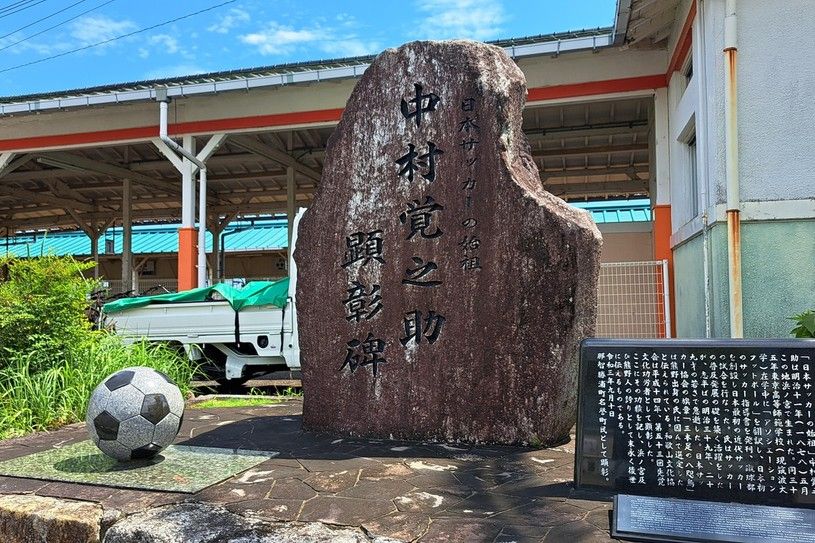 画像3