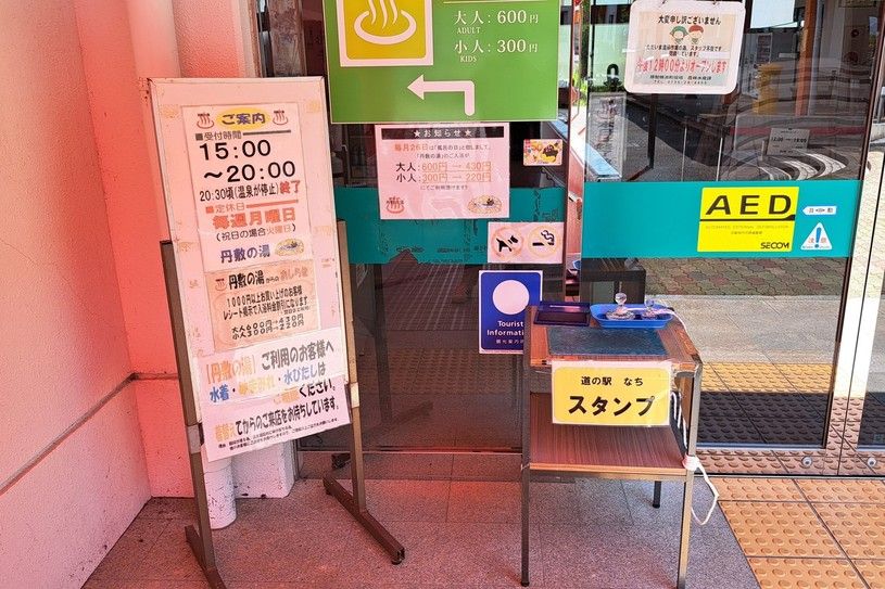 画像4