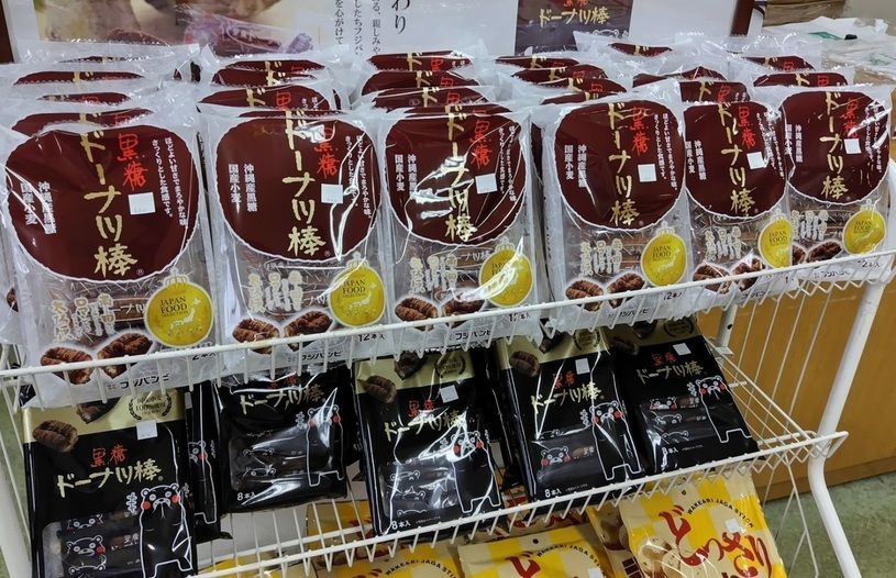 画像3