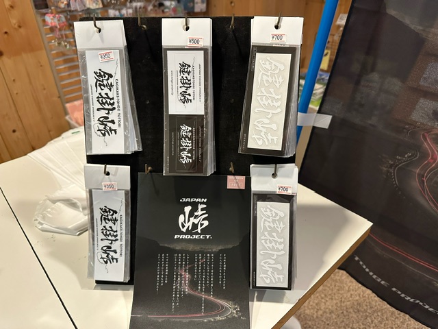 画像2